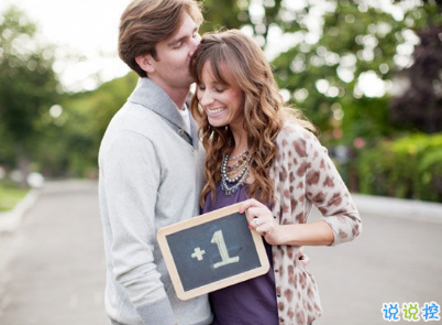 懷孕怎么發(fā)朋友圈 微信宣布懷孕的創(chuàng)意句子配圖9
