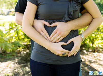 懷孕怎么發(fā)朋友圈 微信宣布懷孕的創(chuàng)意句子配圖12