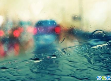 人生經(jīng)典哲理句子大全2019 充滿(mǎn)哲理的句子唯美好聽(tīng)2