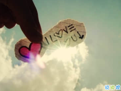 夏天可以發(fā)的文藝說說帶圖片 夏日清涼說說心情短語9