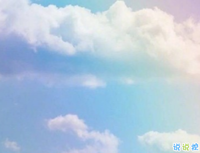 夏天可以發(fā)的文藝說說帶圖片 夏日清涼說說心情短語1