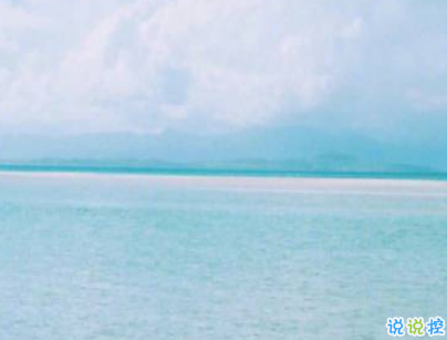 夏天可以發(fā)的文藝說說帶圖片 夏日清涼說說心情短語10