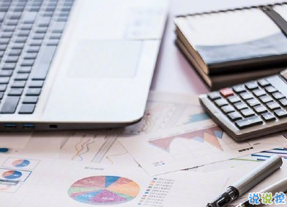 2019下半年第一天怎么發(fā)說說 下半年第一天說說朋友圈好聽勵志1