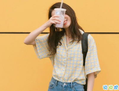 朋友圈經(jīng)典愛情說說帶圖片 你若一直在我便一直愛1