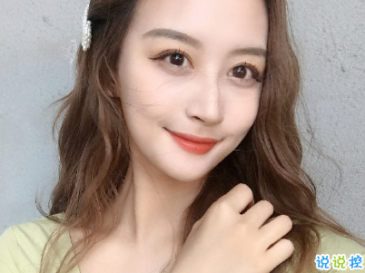 朋友圈經(jīng)典愛情說說帶圖片 你若一直在我便一直愛3