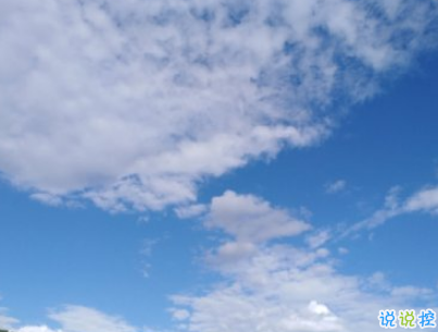 抖音早安心語(yǔ)唯美帶圖片 早安問(wèn)候語(yǔ)幽默一句話(huà)12