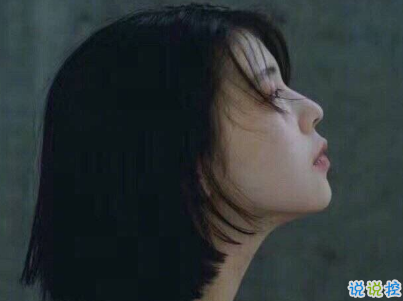 努力奮斗的句子帶圖片 高質(zhì)量治愈系勵(lì)志說(shuō)說(shuō)1