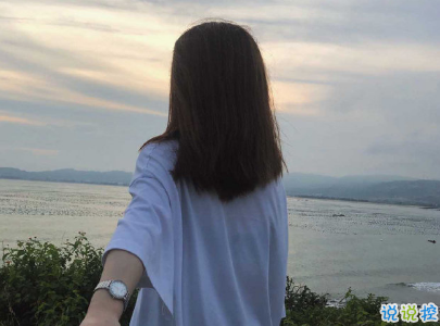 努力奮斗的句子帶圖片 高質(zhì)量治愈系勵(lì)志說(shuō)說(shuō)9