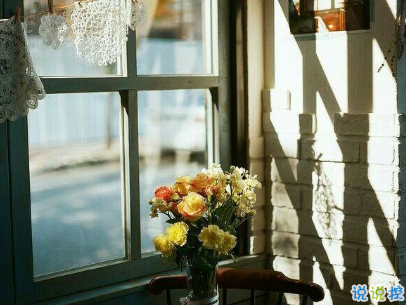 努力奮斗的句子帶圖片 高質(zhì)量治愈系勵(lì)志說(shuō)說(shuō)3