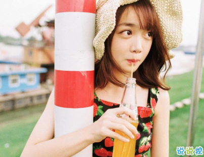 追女生的情話幽默短句 女生聽了很心動的情話1