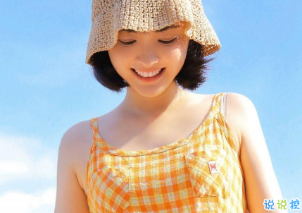 追女生的情話幽默短句 女生聽了很心動的情話2