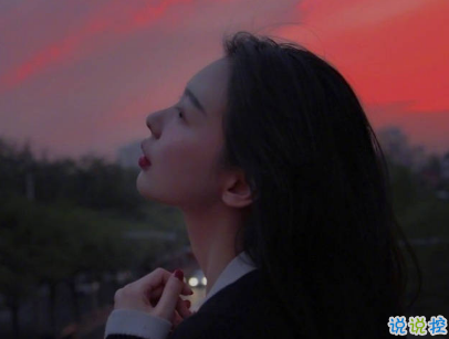 心累心煩的說說帶圖片 煩躁不安的傷感說說4