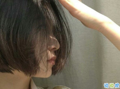 心累心煩的說說帶圖片 煩躁不安的傷感說說12