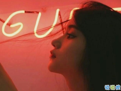 心累心煩的說說帶圖片 煩躁不安的傷感說說15