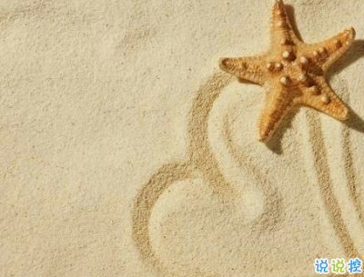 心累心煩的說說帶圖片 煩躁不安的傷感說說6