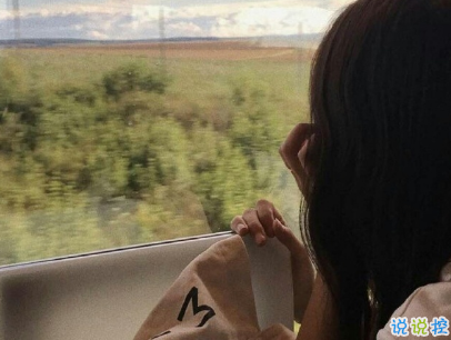 心累心煩的說說帶圖片 煩躁不安的傷感說說8