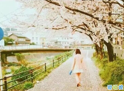 心累心煩的說說帶圖片 煩躁不安的傷感說說11