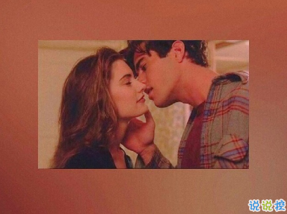 心累心煩的說說帶圖片 煩躁不安的傷感說說14