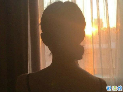 心累心煩的說說帶圖片 煩躁不安的傷感說說1