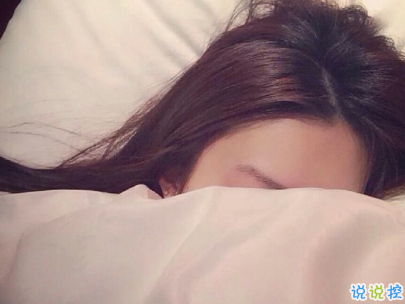 對愛情無助絕望的說說帶圖片 沒人心疼你的難過委屈吧8