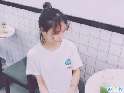 對愛情無助絕望的說說帶圖片 沒人心疼你的難過委屈吧15