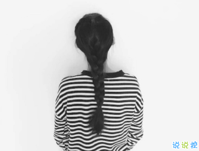 對愛情無助絕望的說說帶圖片 沒人心疼你的難過委屈吧7