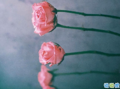 對愛情無助絕望的說說帶圖片 沒人心疼你的難過委屈吧1