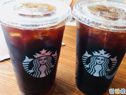 喝星巴克怎么發(fā)說(shuō)說(shuō) 喝咖啡發(fā)朋友圈的精美句子帶圖片4