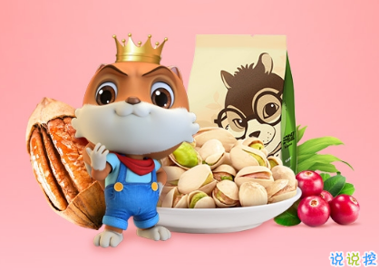 吃貨朋友圈說說精辟逗比 送給吃貨們的搞笑句子 1