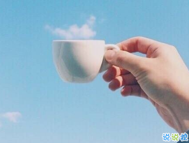 疲倦了也累了愛情句子大全 28句最傷感的愛情句子說說2