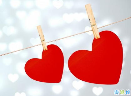 抖音英文句子簡短唯美帶翻譯 抖音上流行的英文句子好聽2