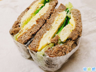 微信朋友圈經(jīng)典說說帶圖片 吸引人點贊的經(jīng)典短句13