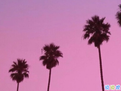 微信朋友圈經(jīng)典說說帶圖片 吸引人點贊的經(jīng)典短句5