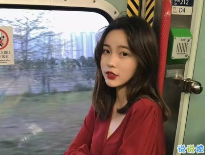 成長過程中學(xué)會的一些道理 簡單但很有用的哲理句子配圖7