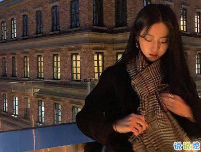 成長過程中學(xué)會的一些道理 簡單但很有用的哲理句子配圖10