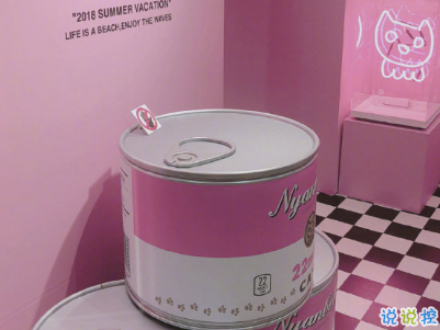 成長過程中學(xué)會的一些道理 簡單但很有用的哲理句子配圖9