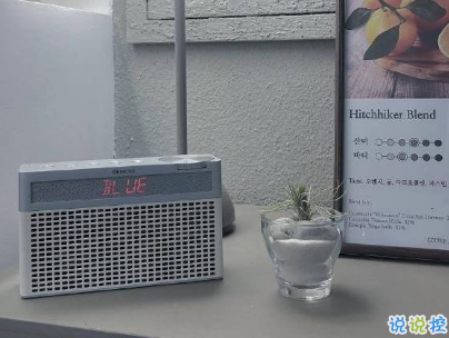 成長過程中學(xué)會的一些道理 簡單但很有用的哲理句子配圖4