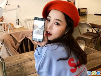 成長過程中學(xué)會的一些道理 簡單但很有用的哲理句子配圖5