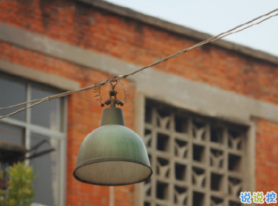 夜深人靜一個人的悲傷說說配圖 放手舍不得堅持又太累8