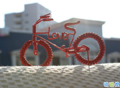 夜深人靜一個人的悲傷說說配圖 放手舍不得堅持又太累5