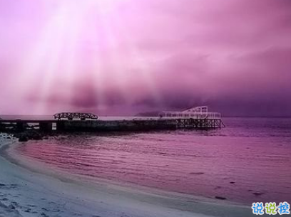 夜深人靜一個人的悲傷說說配圖 放手舍不得堅持又太累6