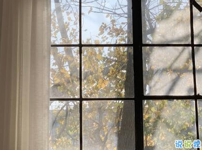 讓人開心爆笑的微信說說帶圖片 全網(wǎng)最皮句子笑到抽筋6