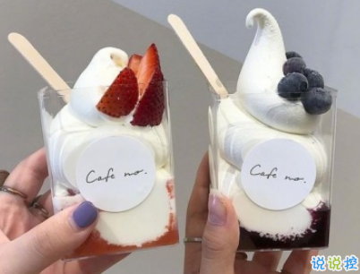 讓人開心爆笑的微信說說帶圖片 全網(wǎng)最皮句子笑到抽筋9