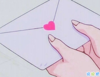 讓人開心爆笑的微信說說帶圖片 全網(wǎng)最皮句子笑到抽筋12