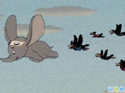 讓人開心爆笑的微信說說帶圖片 全網(wǎng)最皮句子笑到抽筋3