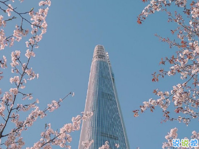 女生qq傷感說說配圖 相遇之后是離別與錯(cuò)過10