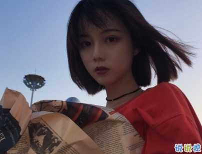 女生qq傷感說說配圖 相遇之后是離別與錯(cuò)過8