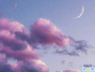 女生qq傷感說說配圖 相遇之后是離別與錯(cuò)過7