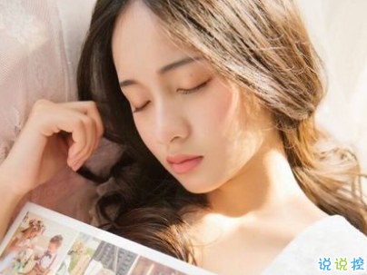 女生qq傷感說說配圖 相遇之后是離別與錯(cuò)過3