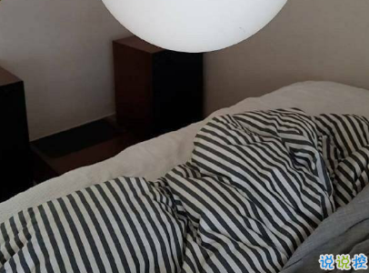 女生qq傷感說說配圖 相遇之后是離別與錯(cuò)過9